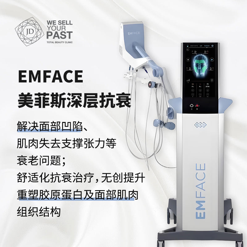 韓國新沙Jd皮膚科熱門項目與價格參考