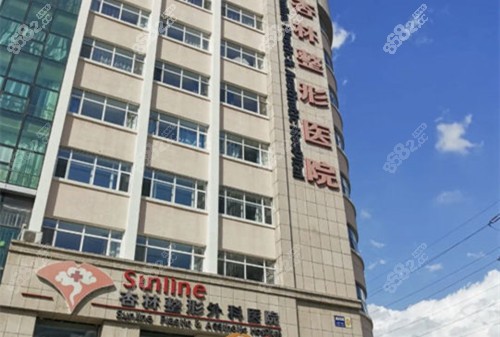 沈阳杏林去眼袋哪个医生好？杏林去眼袋口碑好的医生有房红超/张莹莹/王贵雄等