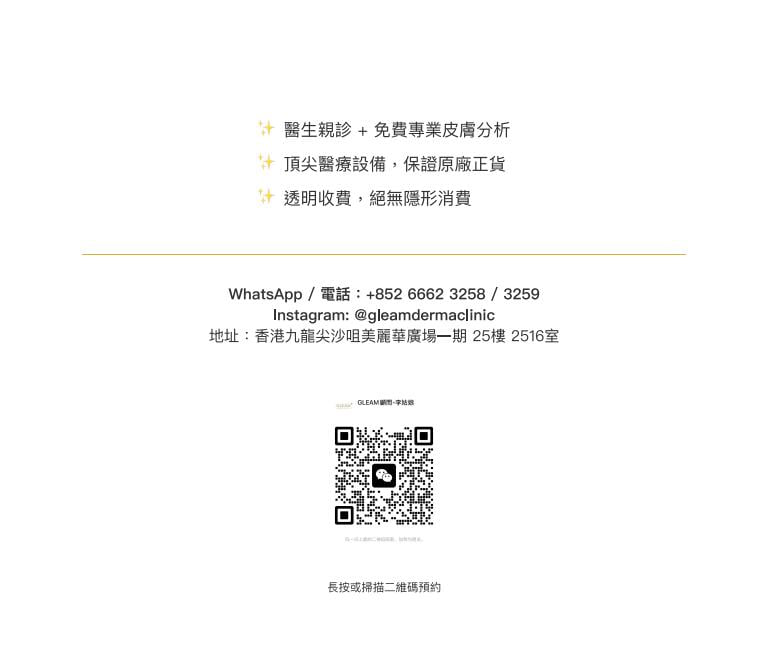 5. 森莎的品牌使命如何體現？