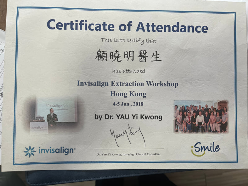 香港森莎醫美中心醫生簡介，超全資質口碑解析附真實案例圖及預約電話