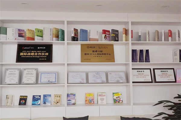 一、榆林德系口腔机构背景：德系标准落地榆林