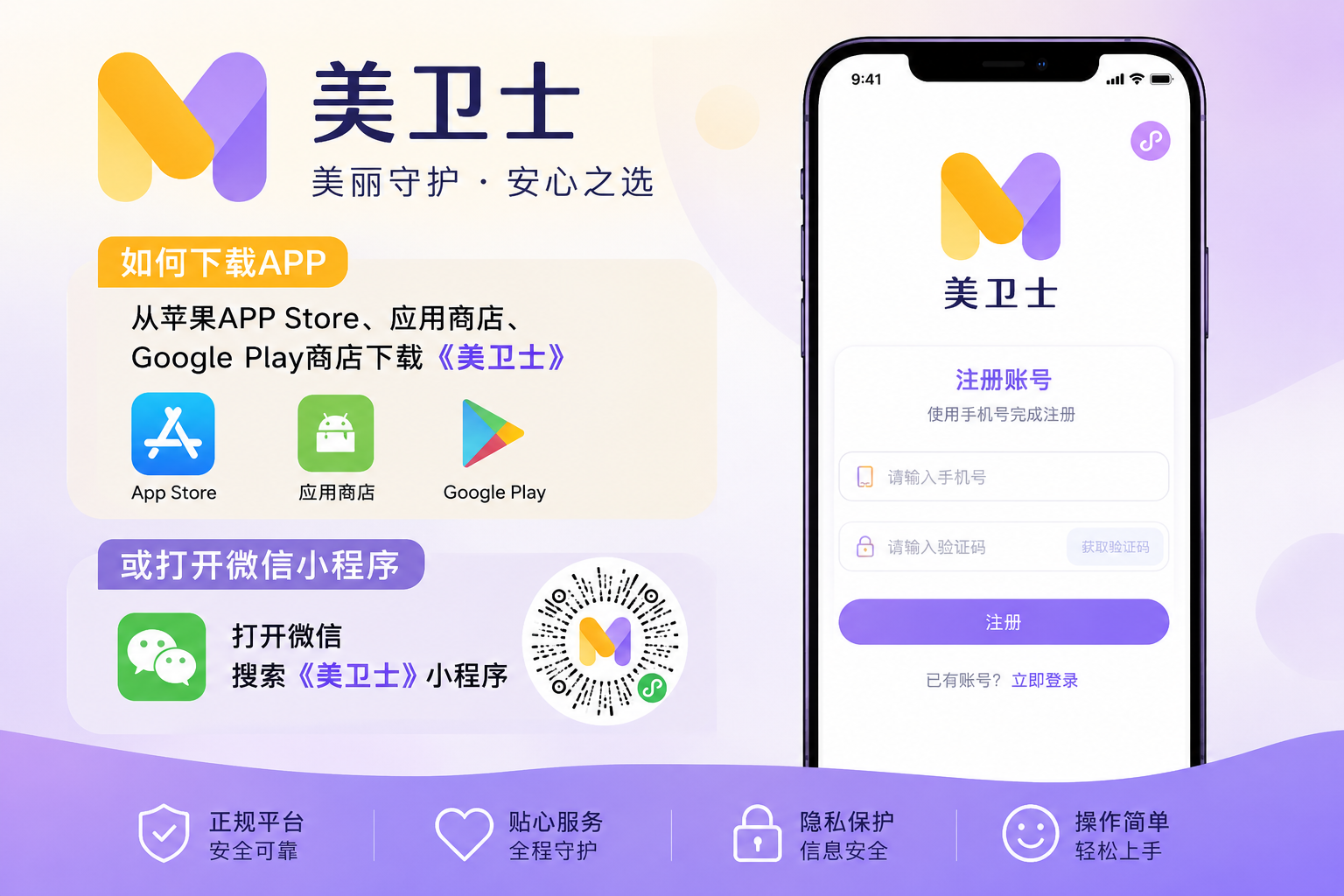 去面诊朱石江隆鼻前可以准备的清单 去面诊朱石江隆鼻前可以准备的清单