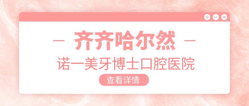 赣州启明星眼科医院地址、预约、交通全攻略，摘镜不迷路