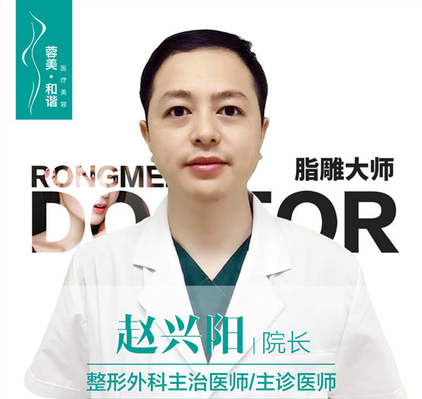上海哪家医院做美容祛斑成效好?项目价格详情