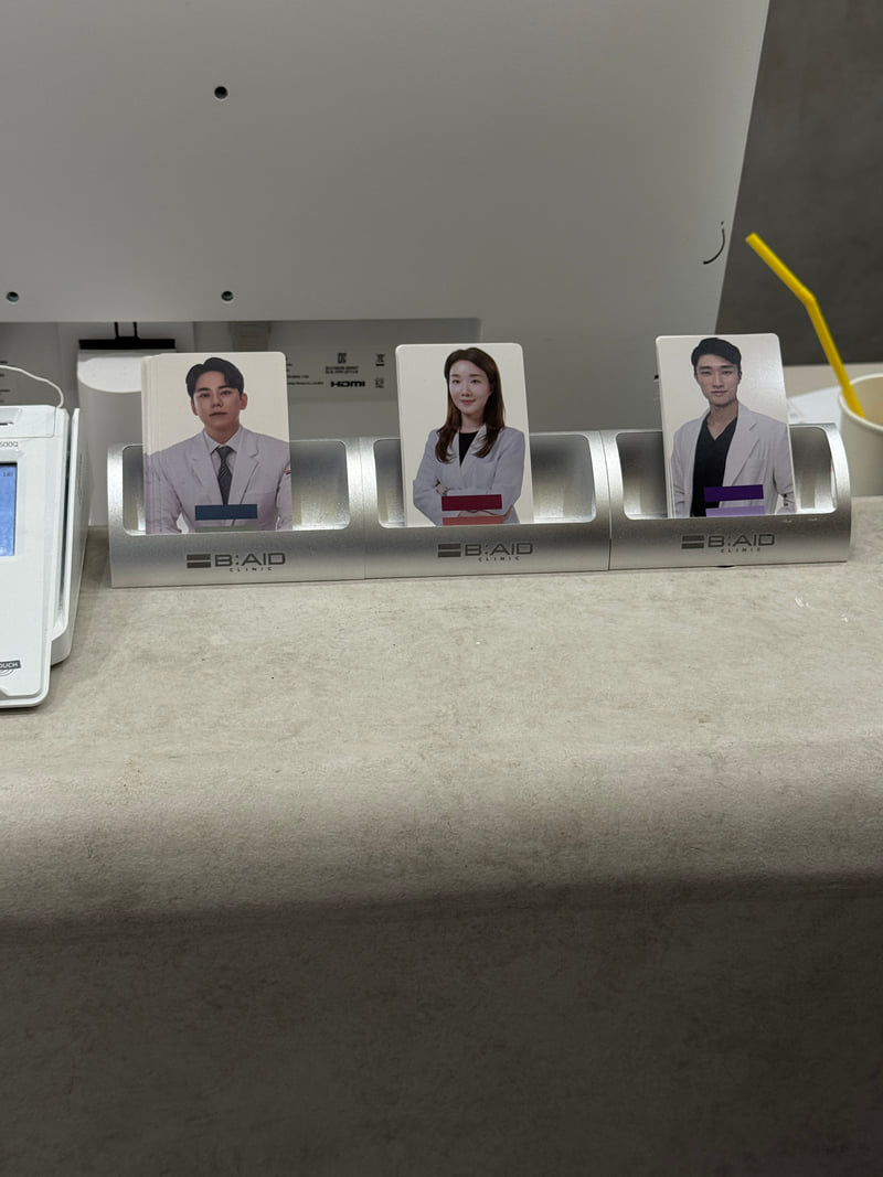 三、韓國BAID皮膚科預約與行程規劃實用指南