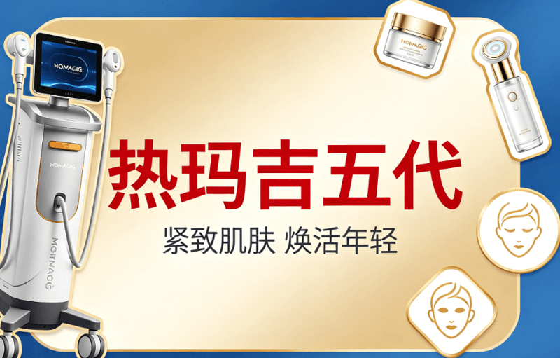 场景一:你加了机构客服微信