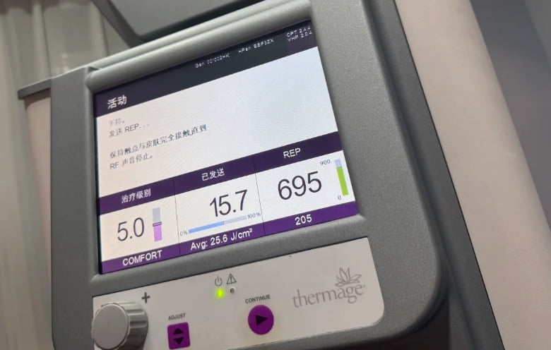 第三步:选项目、选医生、选时间