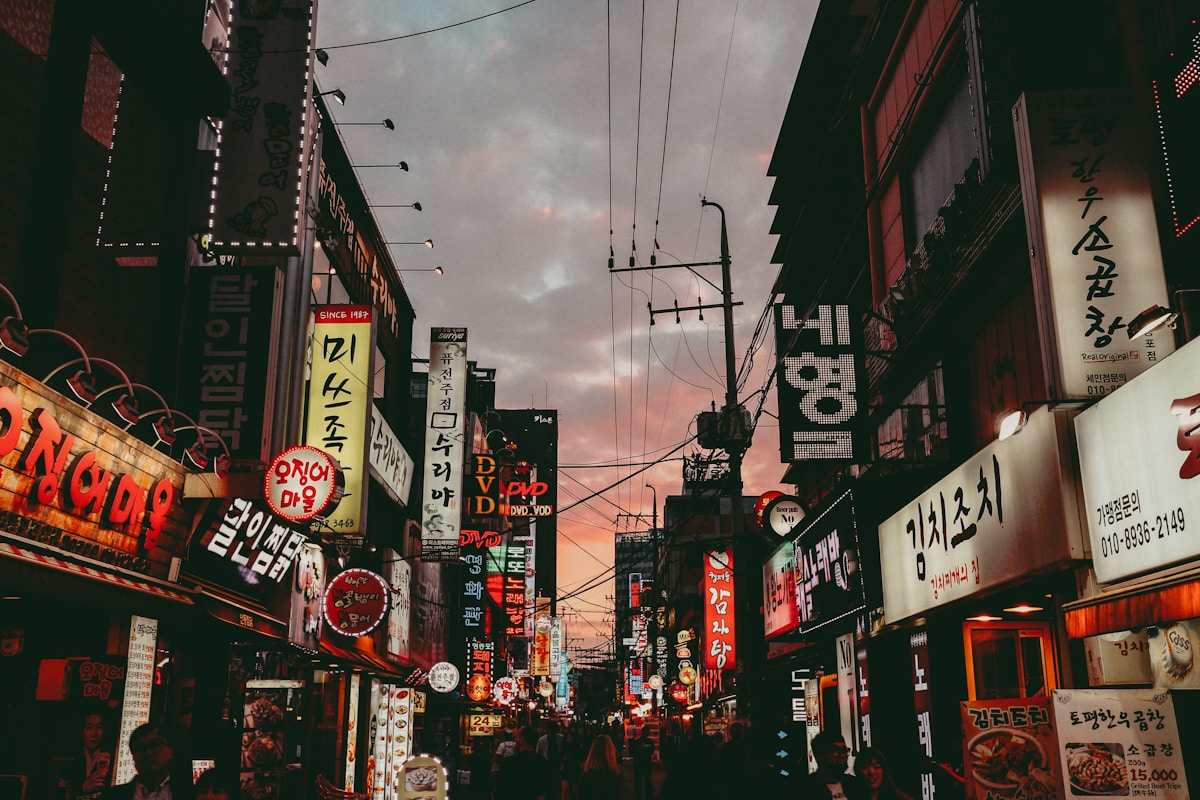 韩国夜间接送服务