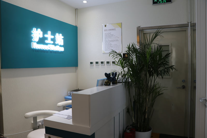 同仁医院：老花眼治疗的王牌之选