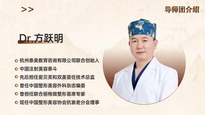 冯桥医生吸脂价格多少？荔枝美小程序对比不同部位、方式的吸脂价格，明码标价超实用 
