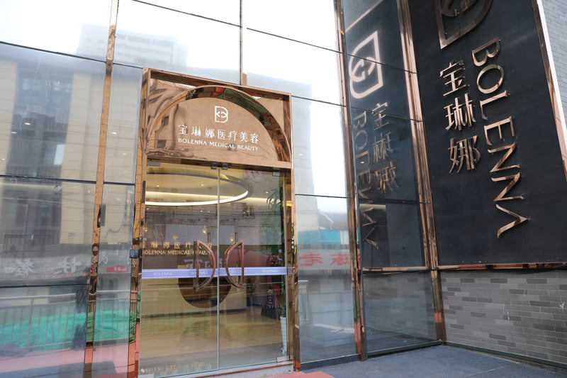 山东省老花眼激光手术多少钱：其他费用需知晓