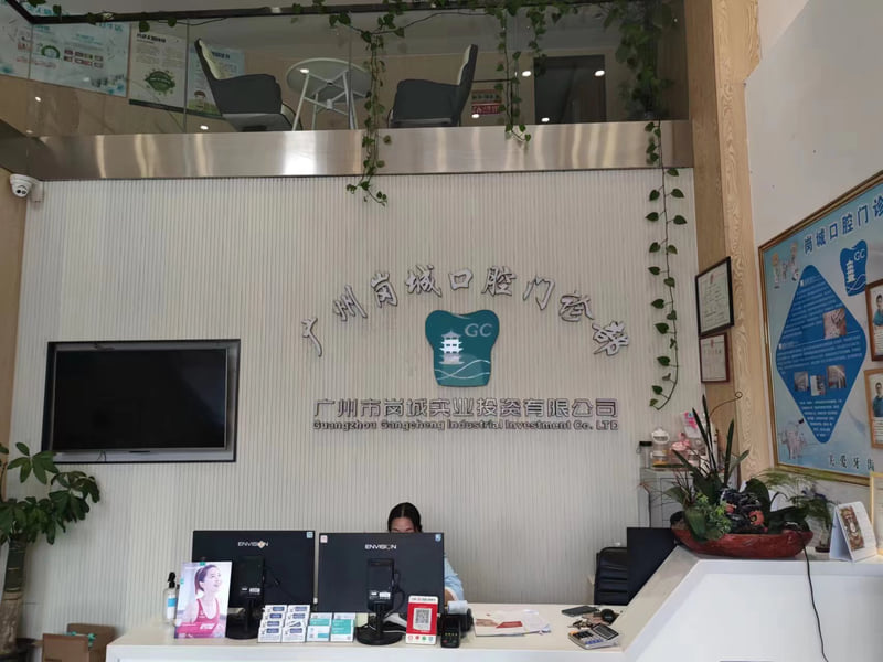 医院服务优势
