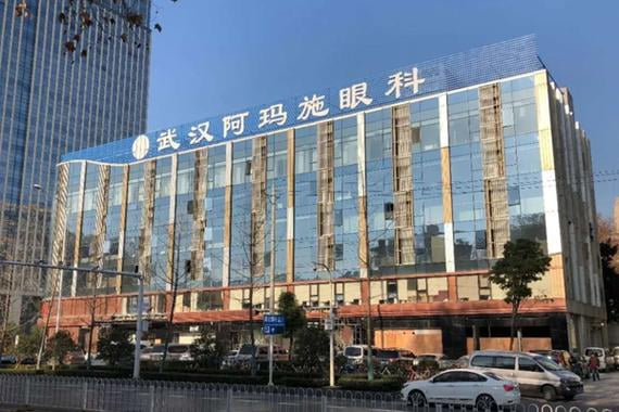 汝州向阳眼科医院的公益活动与社会担当