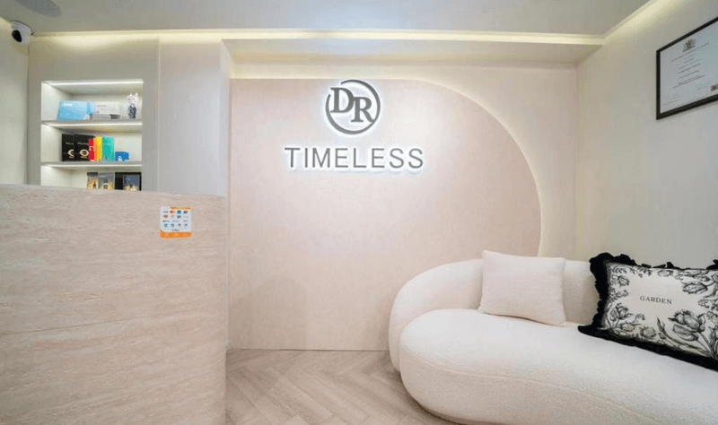 一、為什麼找香港時悅Timeless醫療中心,會先卡在「怎麼預約」?