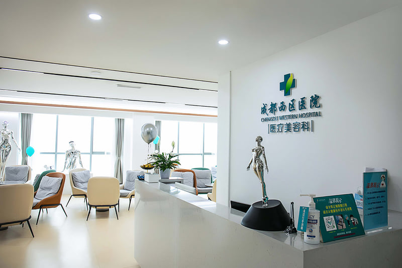 微整抗衰：方跃明博士/毋磊医生，手法轻柔，无推销烦恼