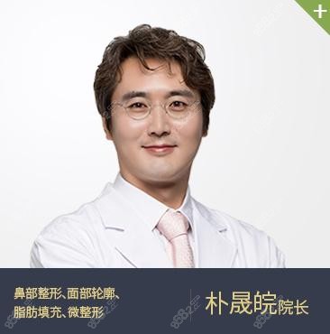 樸晟皖.jpg