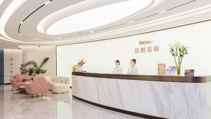 三、重庆新铜雀台宋居财抗衰项目怎么选?三维立体年轻化讲得比较系统不盲选