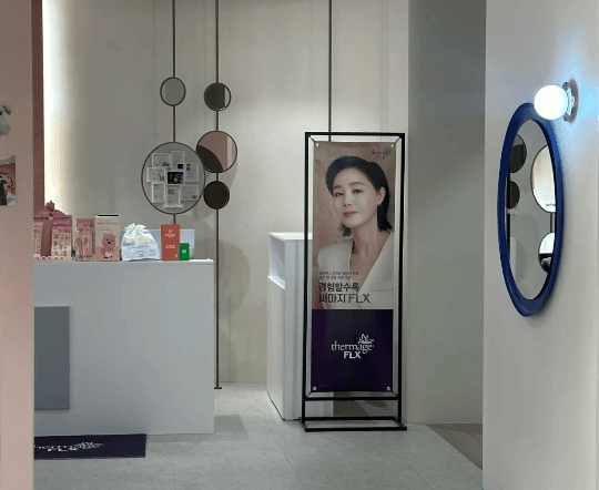 五、朵戈芙蒂明洞店适合什么样的人?