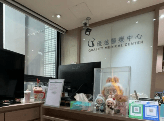 先说结论:明洞D.A皮肤科怎么预约?
